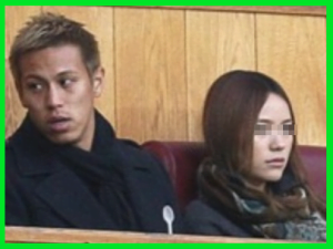 本田圭佑嫁出身校