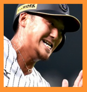 中田翔ネックレスプレミア12