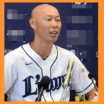 森本稀哲がなぜ徹子の部屋を使われたのか?引退までに髪の病気の子供を励ました。嫁は誇らしい