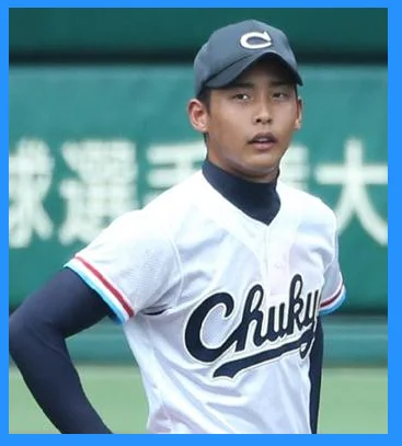 上野翔太郎はドラフト評価が高くても大学進学。進路先で彼女を作らないか心配