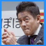 井戸田潤は五郎丸に似てる?ルーティンポーズのモノマネ・・・。五郎丸歩本人のコメントやリアクションが気になる