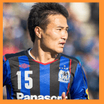 今野泰幸の年俸が凄い!嫁と子供は幸せ過ぎる