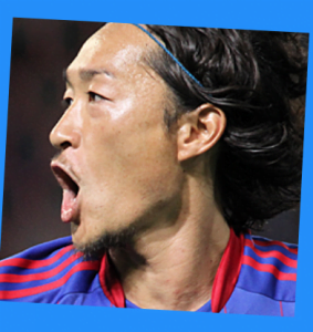 石川直宏が引退表明(原因は怪我?)。嫁の支えと子供は?