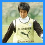 中村隼の浦和レッズ時代。日ハムに似た名前。GKのブログは?彼女と結婚と。出身中学高校は?