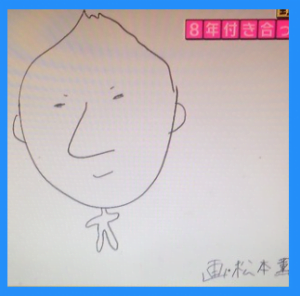 松本薫が結婚(職業:料理人)。妊娠と出産。旦那のお店はどこ？金沢マラソンのタイム。かわいい