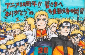 アニメ20周年『NARUTO-ナルト-』これまでの歴史を振り返る