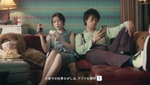 あの女優は一体何者?CMがきっかけで大ブレイクした有名人6選