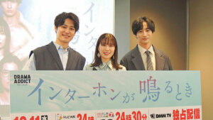 新時代の不倫ドラマ『インターホンが鳴るとき』あらすじやキャスト